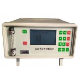Plant Transpiration Rate Meter