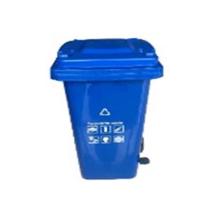 Waste Container (Tempat Sampah)