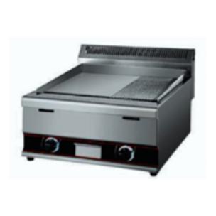 Gas Half Grooved Griddle