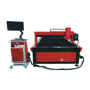 CNC Laser Cutting Machine | Alat SMK